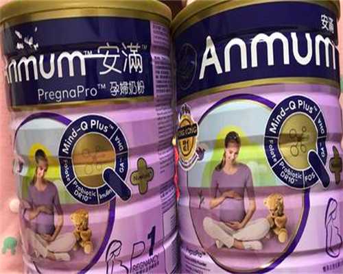 女性卵巢切除会加速衰老吗~代妈公司