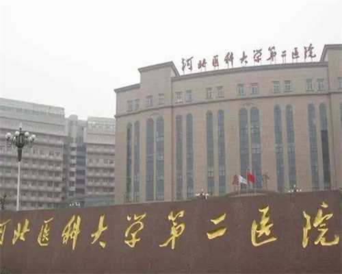 美国试管婴儿一代二代三代费用是多少？(做三代试管，大概要花多少费用？)~供卵助孕包男孩